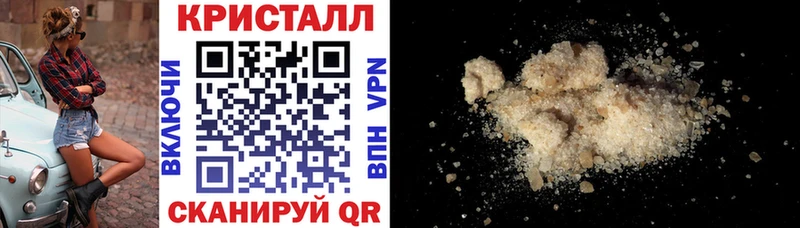 кракен как войти Кызыл АМФЕТАМИН 97%