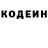 Метадон белоснежный Johnson Rios