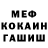 COCAIN VHQ Andrey kindred