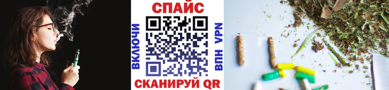 купить закладку  Кызыл  БУТИРАТ бутандиол 