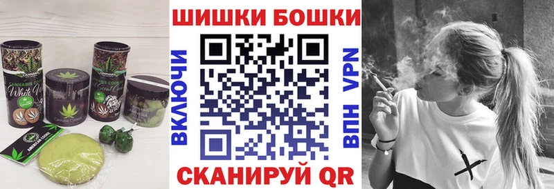 Canna-Cookies конопля  blacksprut сайт  Кызыл 