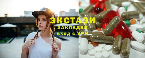 прущая мука Верхнеуральск