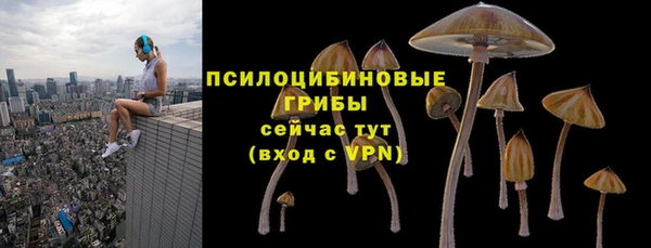героин Верхний Тагил