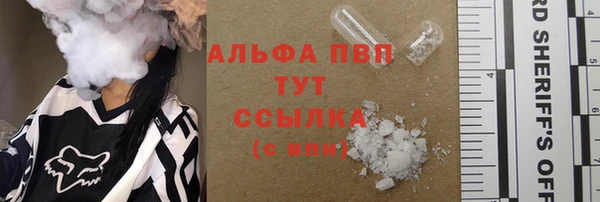 прущая мука Верхнеуральск