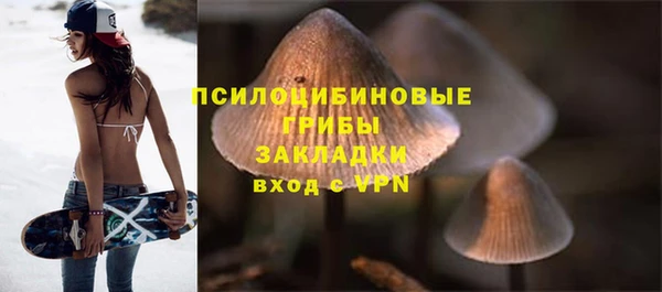 прущая мука Верхнеуральск