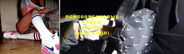 героин Верхний Тагил