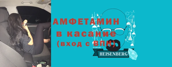 дмт Волосово