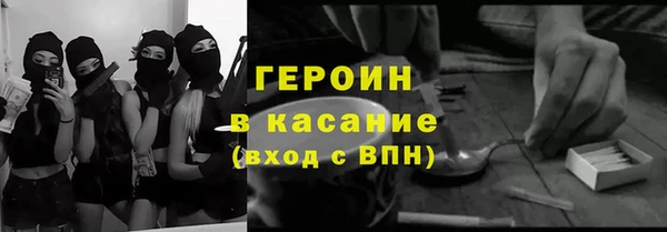 прущая мука Верхнеуральск