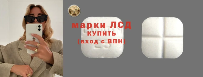 героин Верхний Тагил