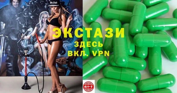 героин Верхний Тагил