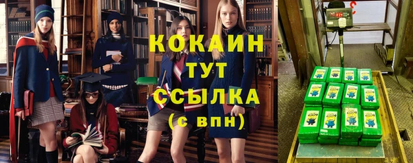 героин Верхний Тагил