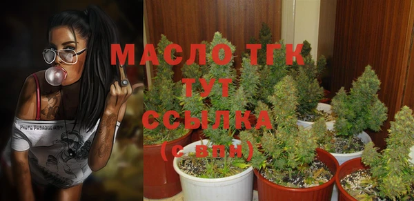 прущая мука Верхнеуральск