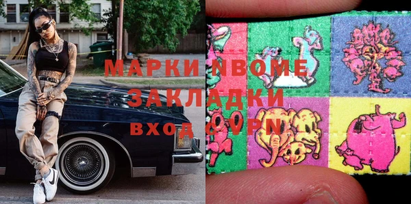 прущая мука Верхнеуральск
