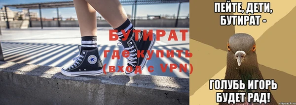 прущая мука Верхнеуральск