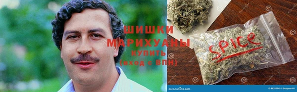 героин Верхний Тагил