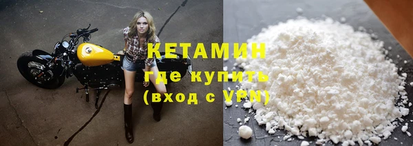 героин Верхний Тагил