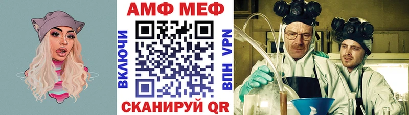 omg   Кызыл  Метамфетамин витя 