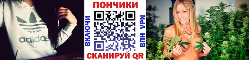 Конопля THC 21%  shop состав  Кызыл 